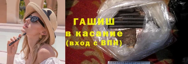 COCAINE Володарск