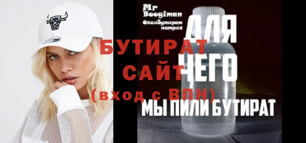 mdpv Верея